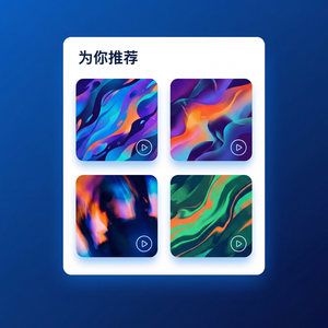 酷狗音乐 - 酷狗音乐本地歌曲管理教程